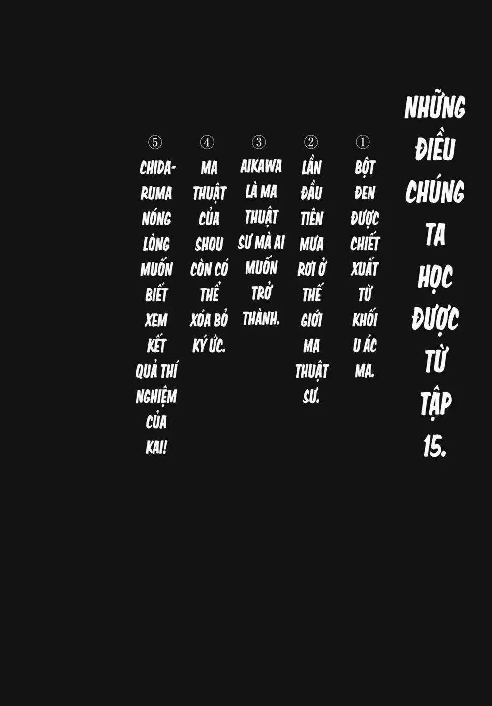 Dorohedoro Chapter 93.5 - Trang 17
