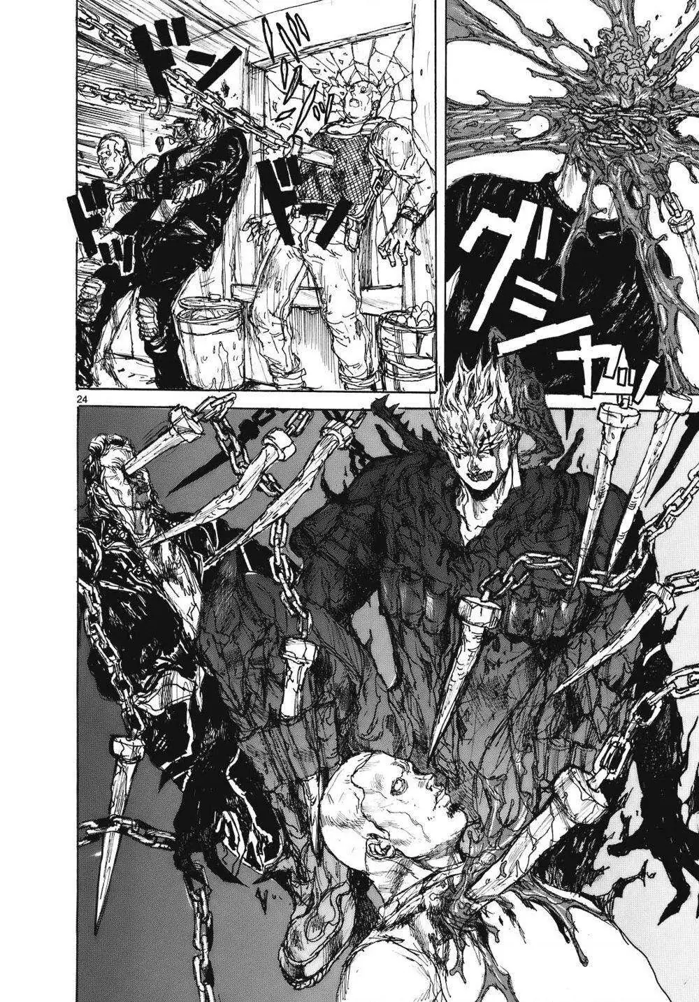 Dorohedoro Chapter 93 - Trang 26