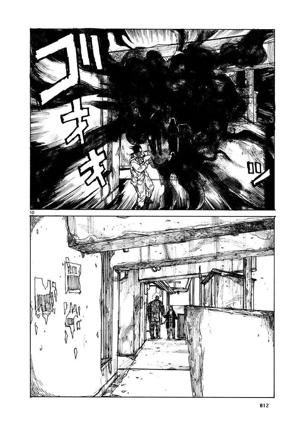 Dorohedoro Chapter 94 - Trang 19