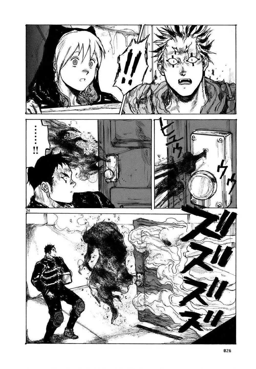 Dorohedoro Chapter 94 - Trang 33