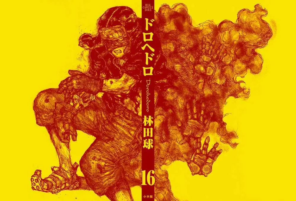 Dorohedoro Chapter 94 - Trang 6