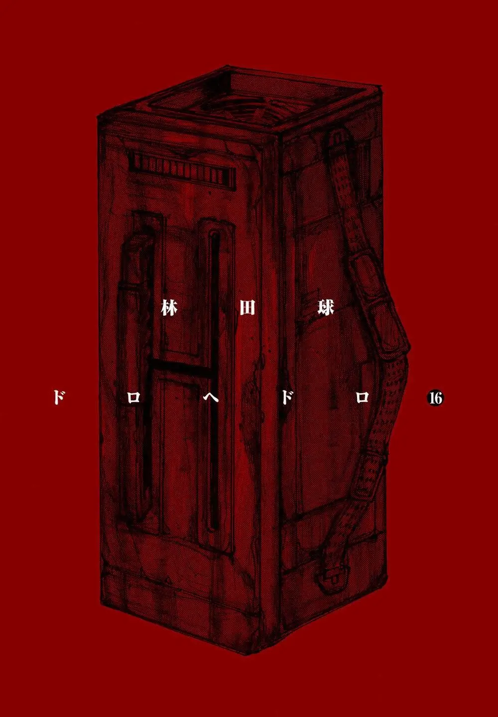 Dorohedoro Chapter 94 - Trang 8