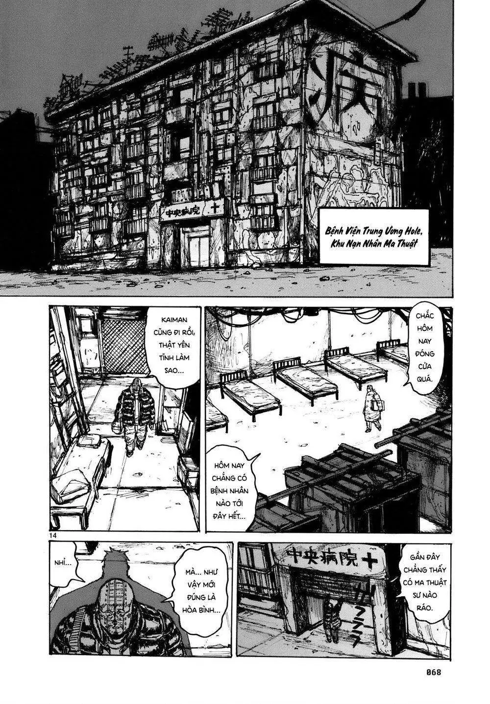 Dorohedoro Chapter 96 - Trang 17