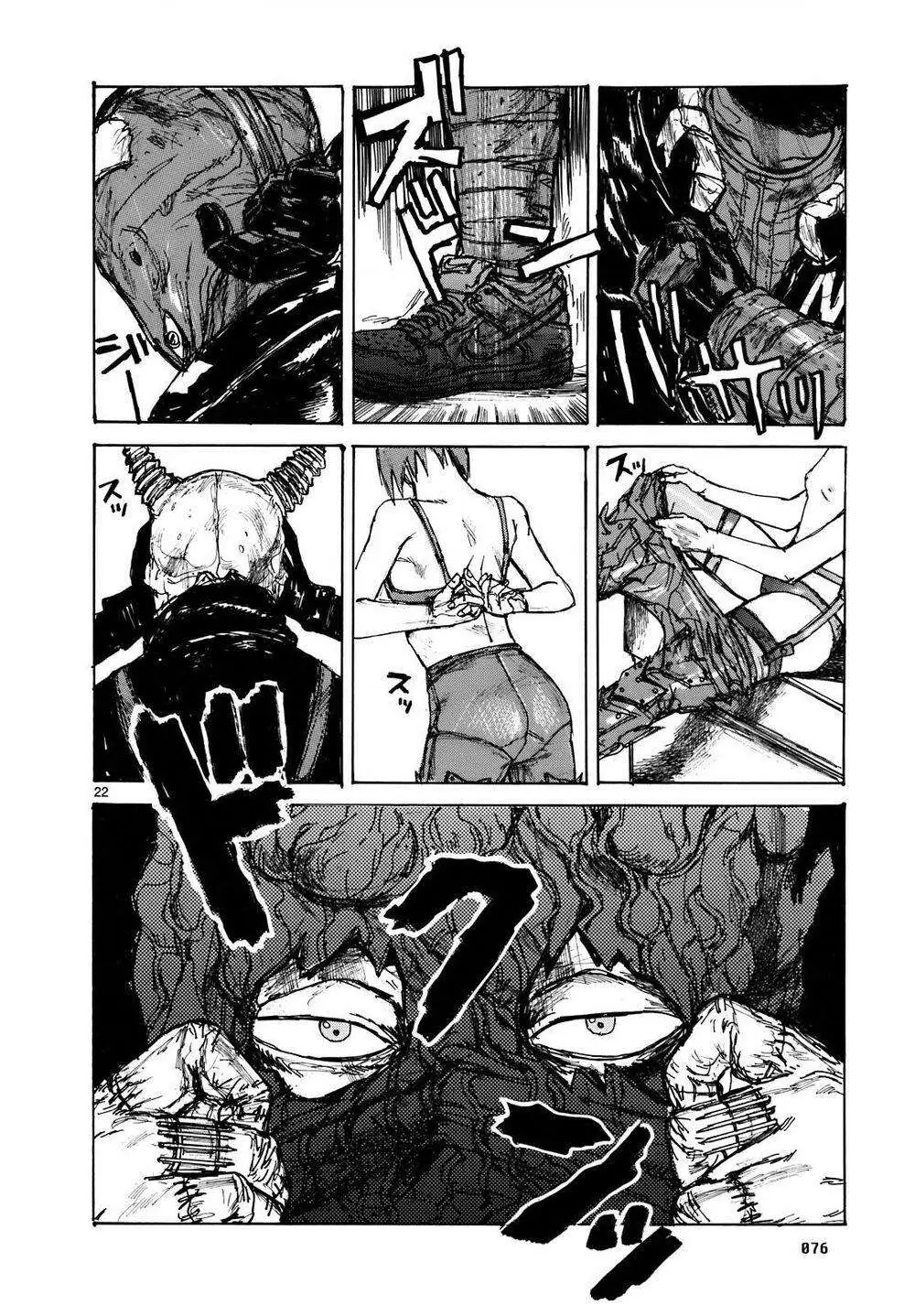 Dorohedoro Chapter 96 - Trang 25