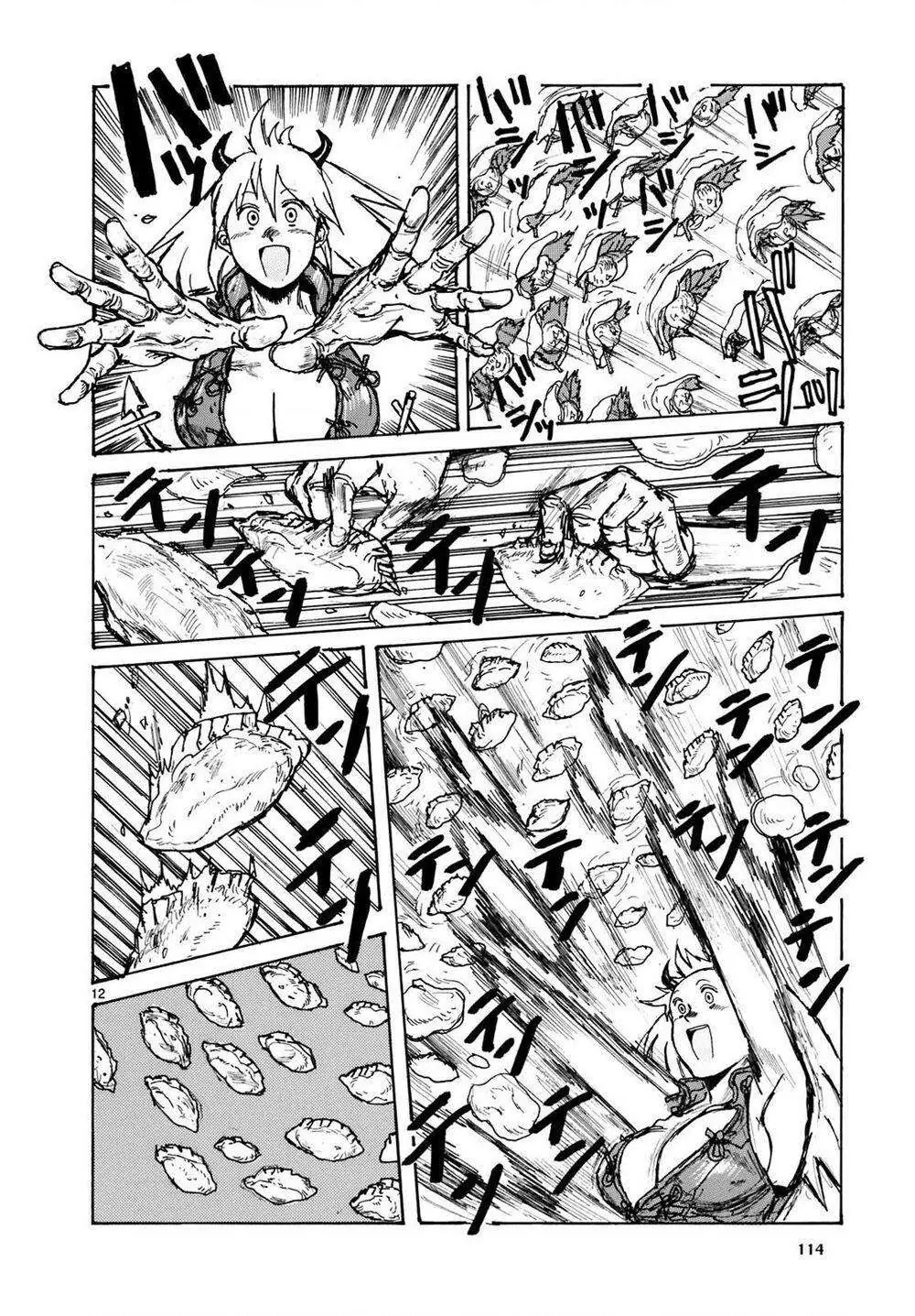 Dorohedoro Chapter 98 - Trang 15