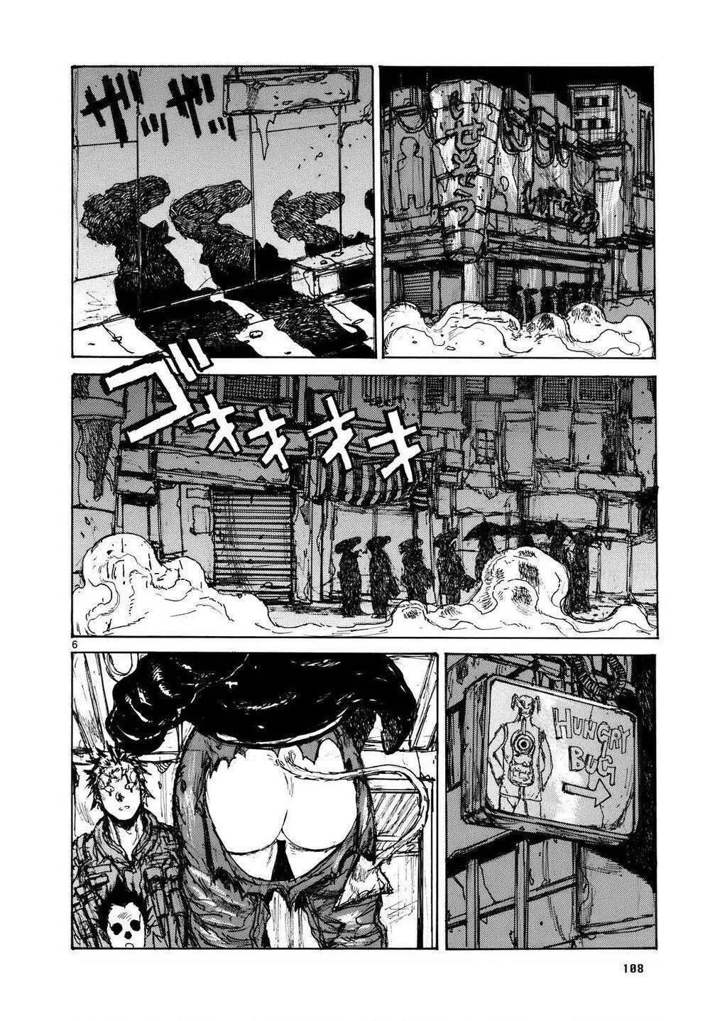 Dorohedoro Chapter 98 - Trang 9