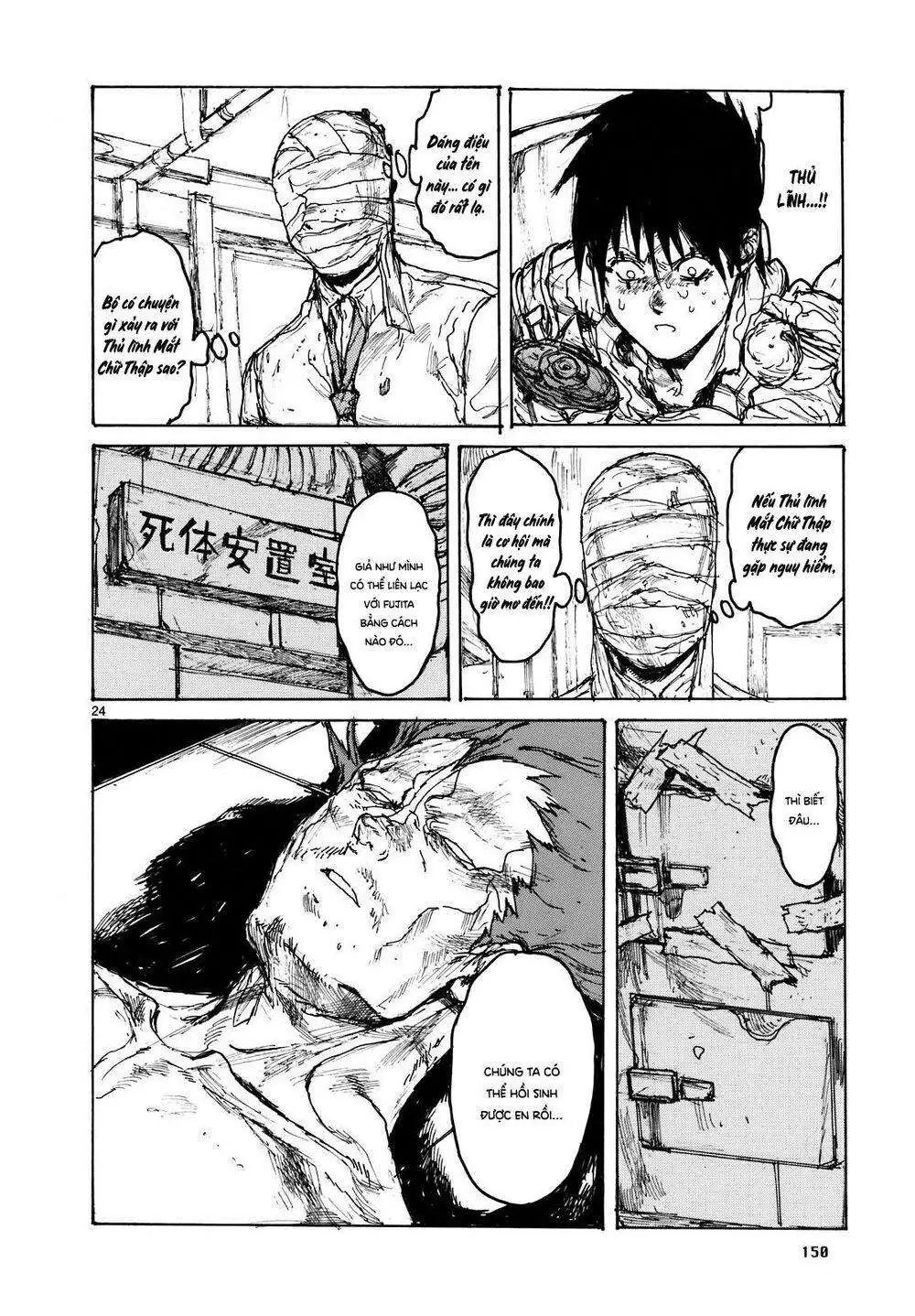 Dorohedoro Chapter 99 - Trang 27