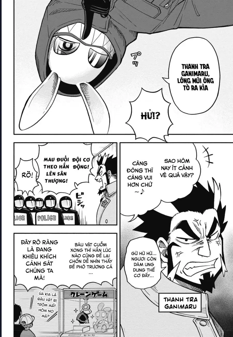 Dorokei Family Chapter 1 - Trang 11