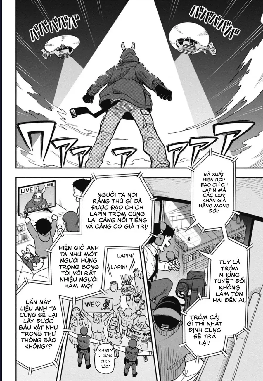 Dorokei Family Chapter 1 - Trang 13