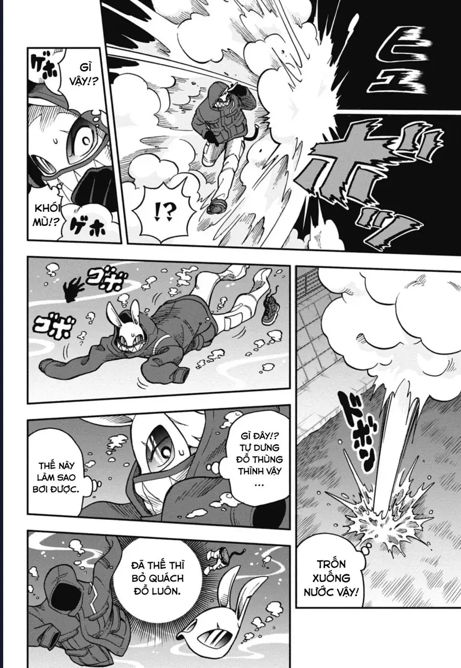 Dorokei Family Chapter 1 - Trang 17