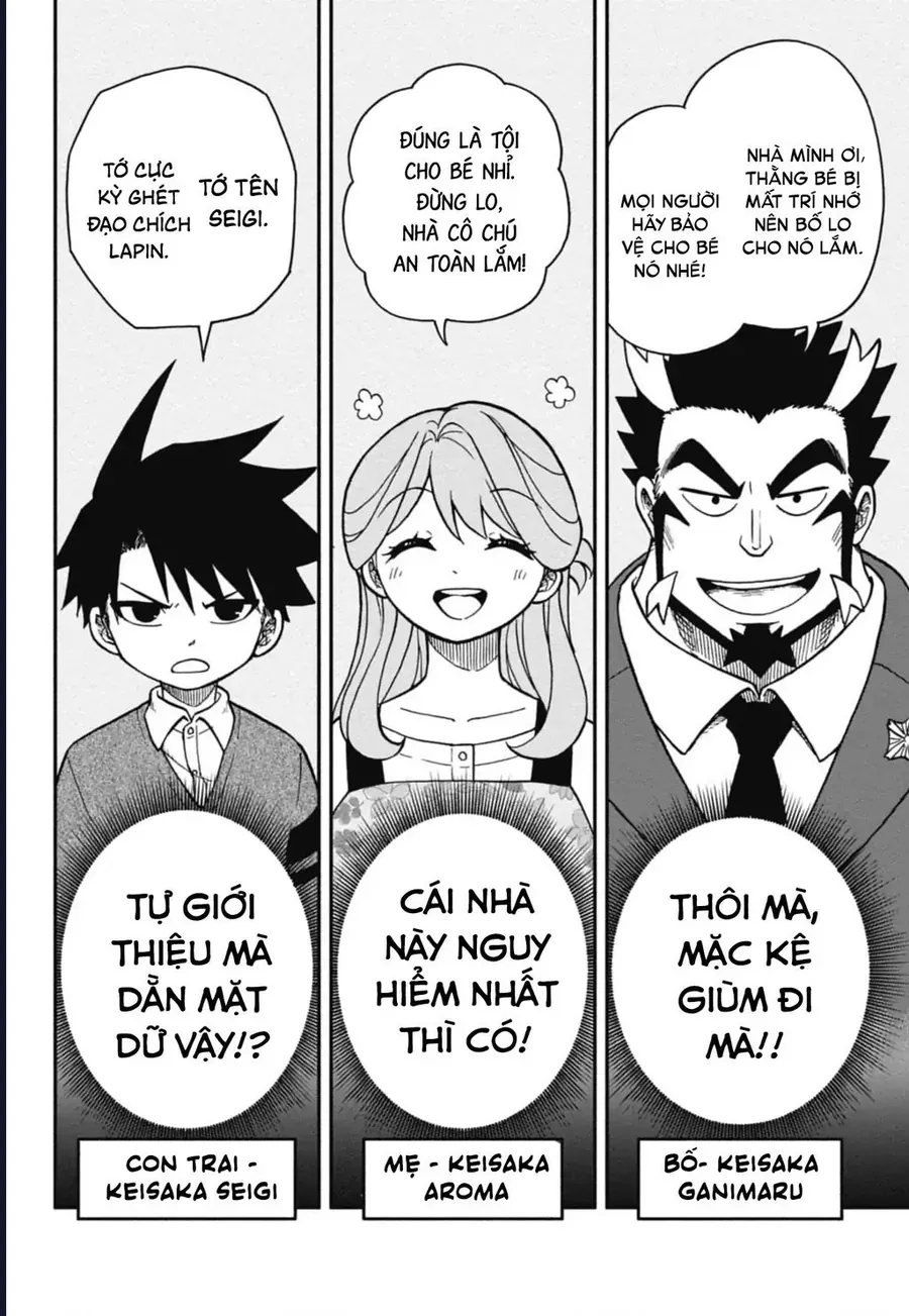 Dorokei Family Chapter 1 - Trang 23