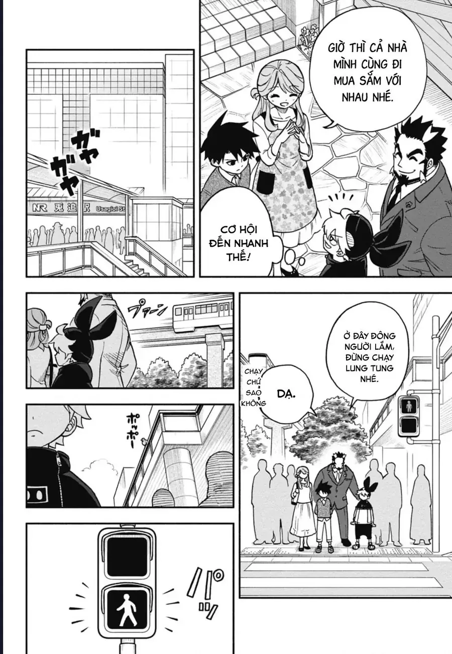 Dorokei Family Chapter 1 - Trang 25