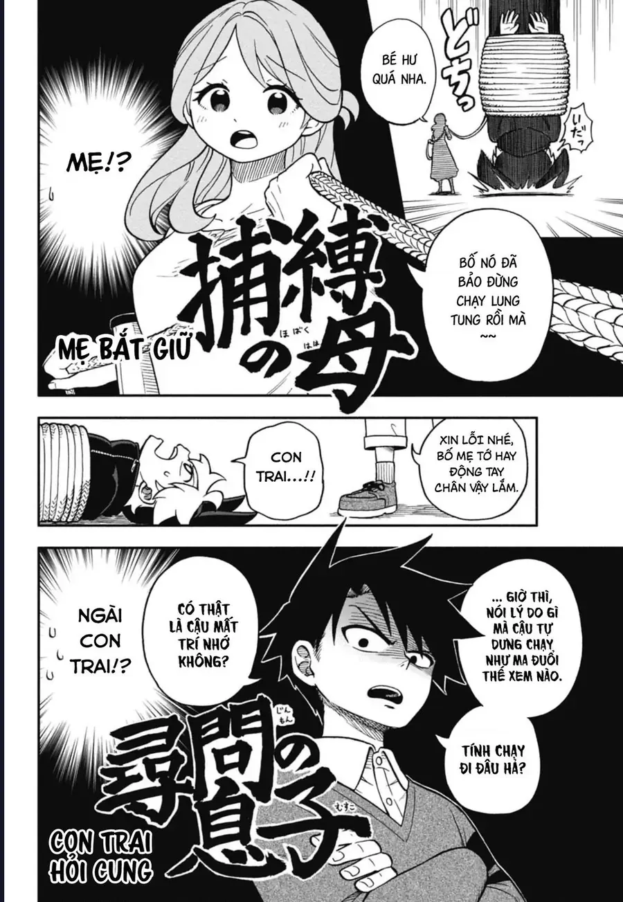 Dorokei Family Chapter 1 - Trang 29