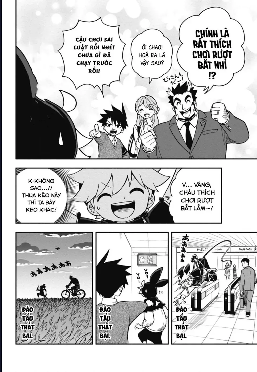 Dorokei Family Chapter 1 - Trang 31