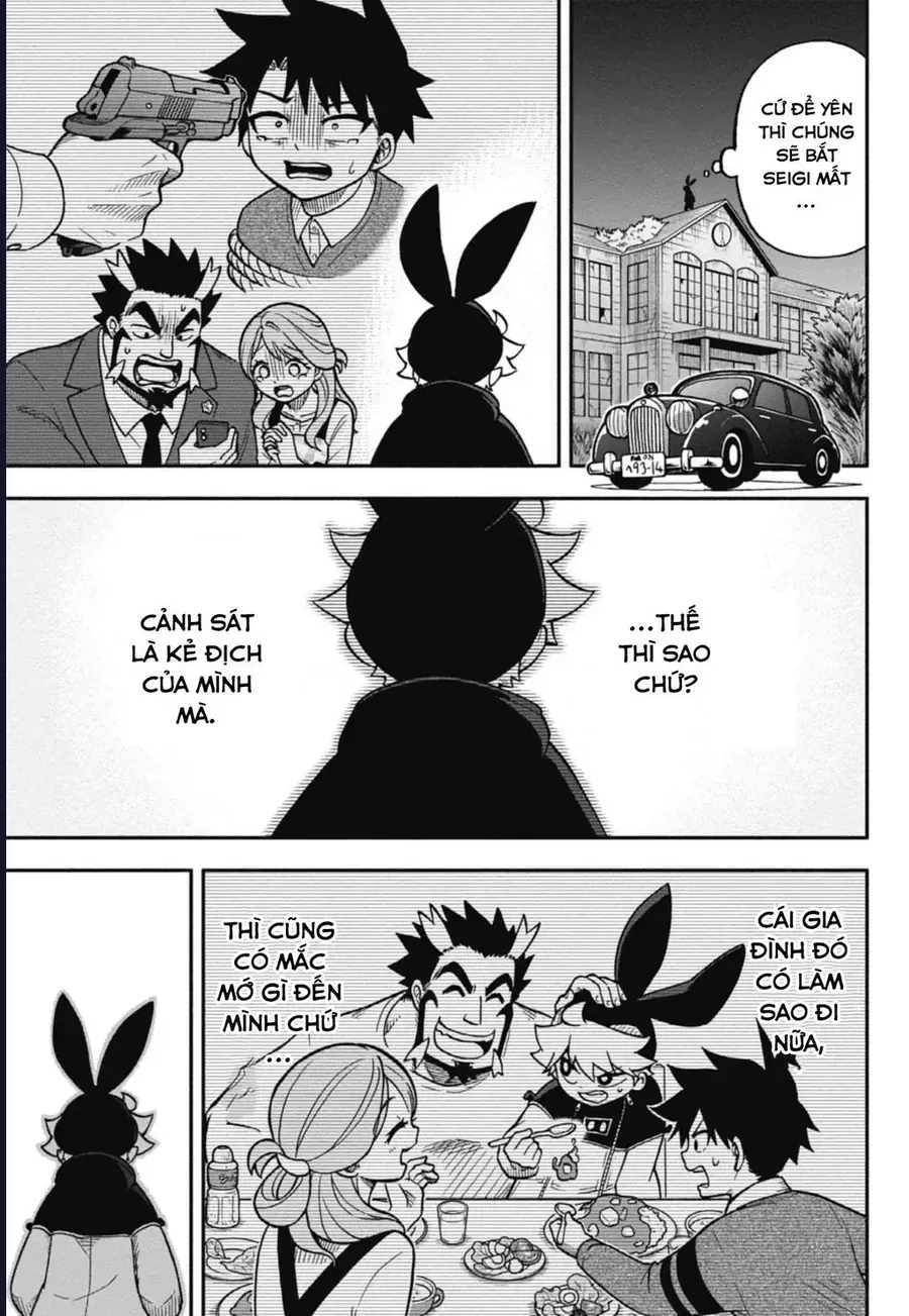 Dorokei Family Chapter 1 - Trang 43