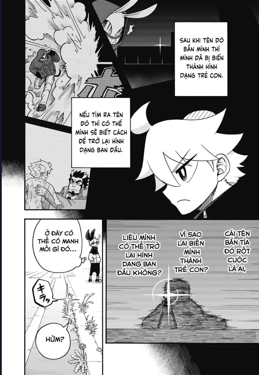 Dorokei Family Chapter 2 - Trang 12