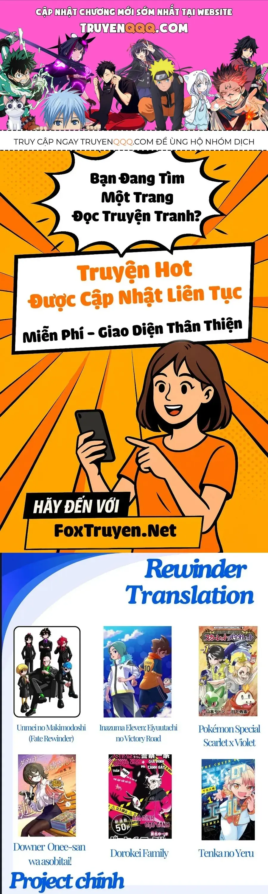 Dorokei Family Chapter 2 - Trang 2