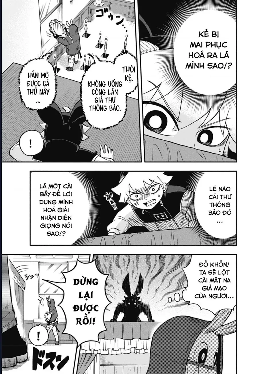 Dorokei Family Chapter 3 - Trang 15