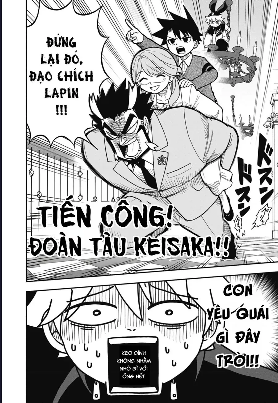 Dorokei Family Chapter 3 - Trang 18