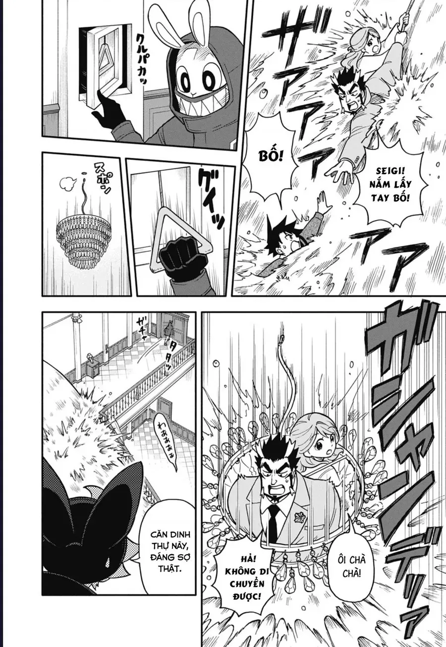 Dorokei Family Chapter 3 - Trang 20