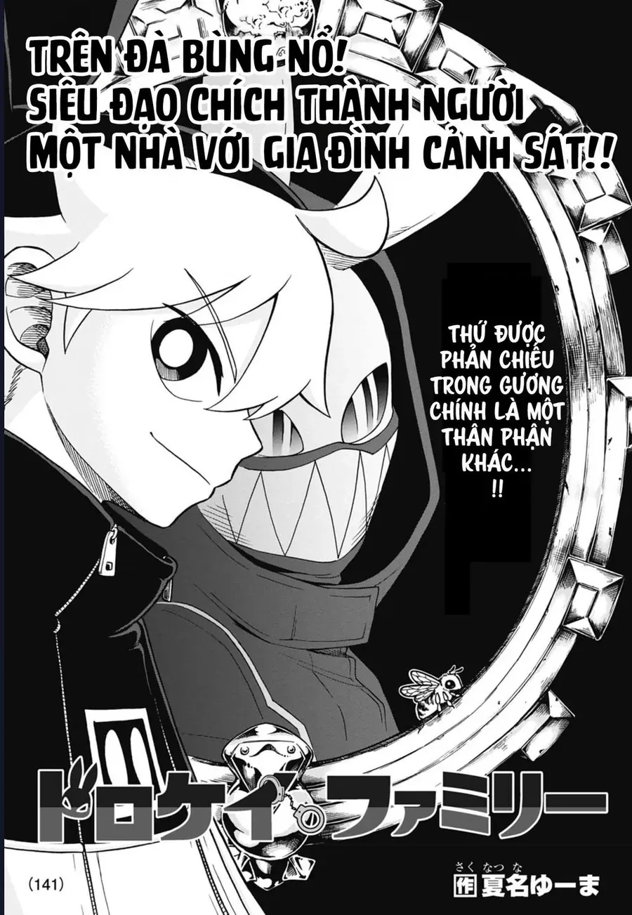 Dorokei Family Chapter 3 - Trang 3