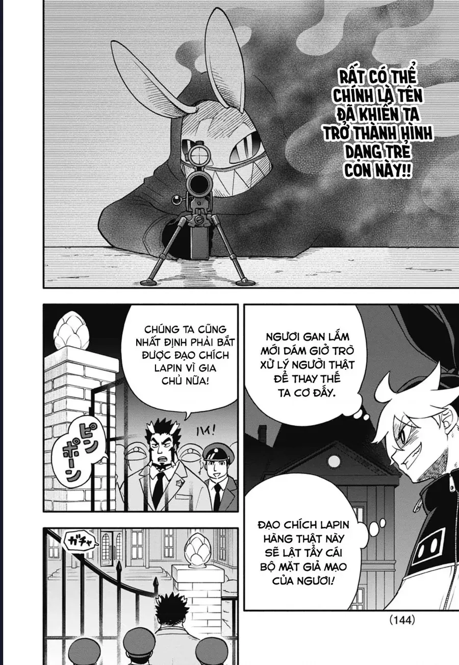 Dorokei Family Chapter 3 - Trang 6
