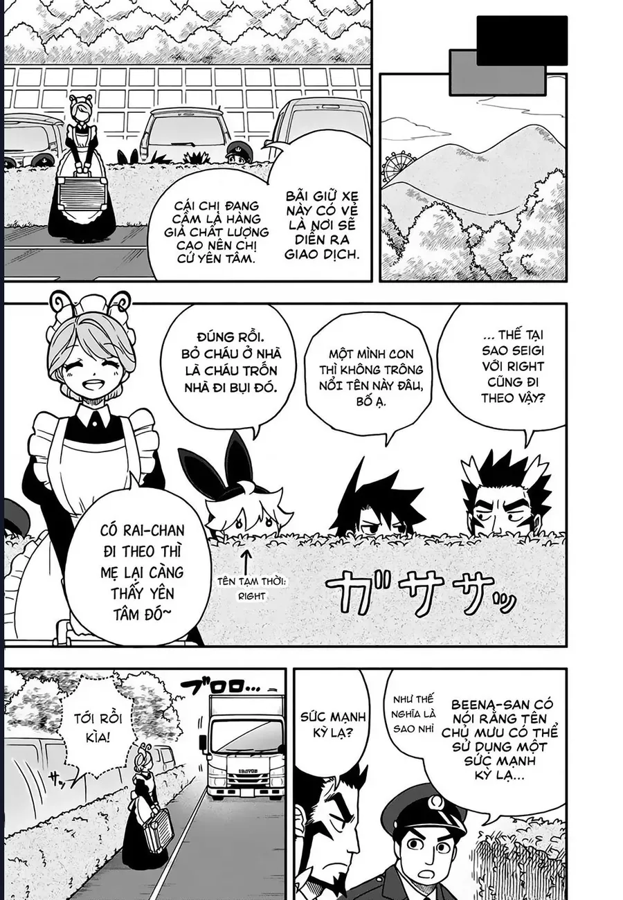 Dorokei Family Chapter 4 - Trang 10