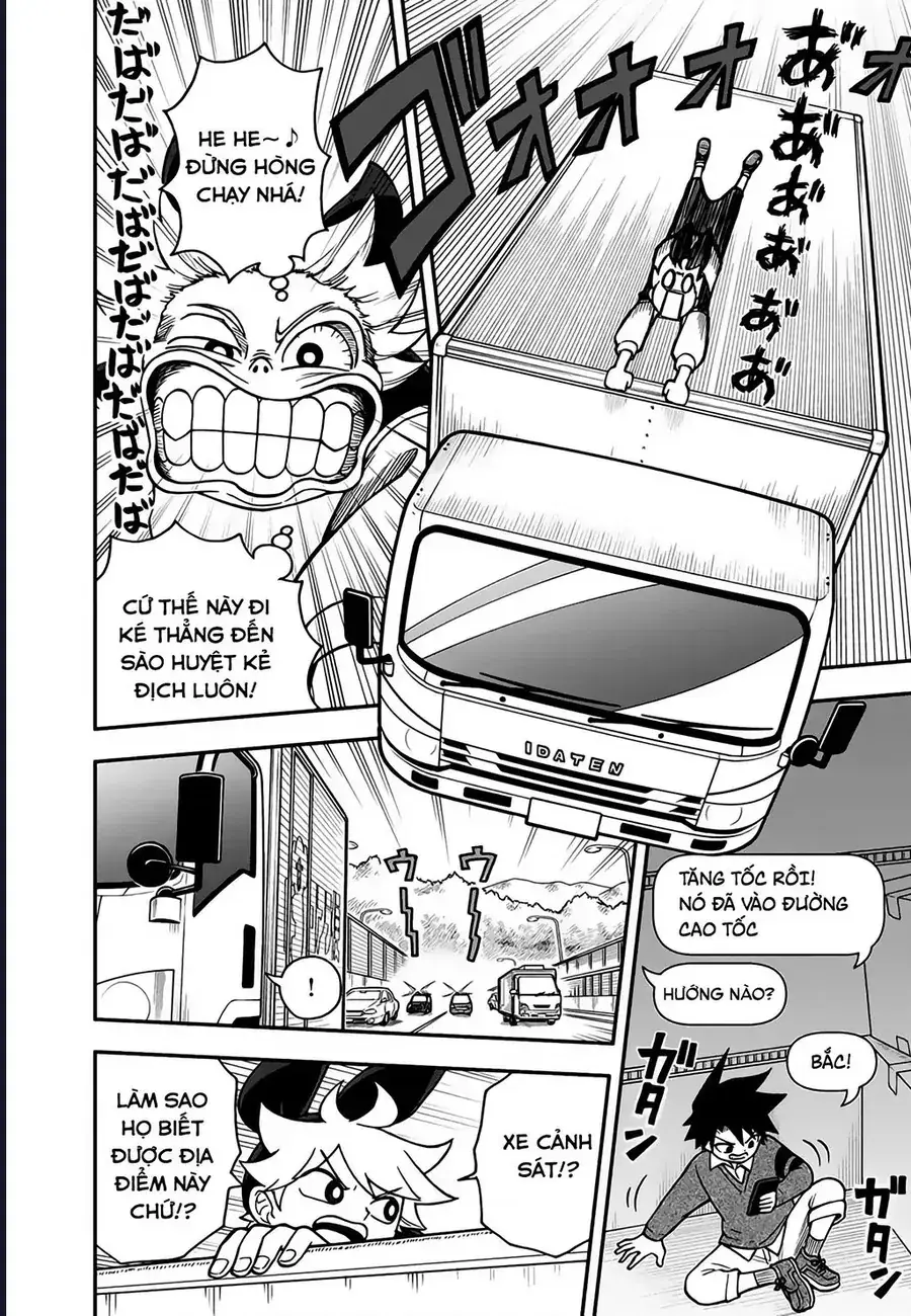 Dorokei Family Chapter 4 - Trang 15