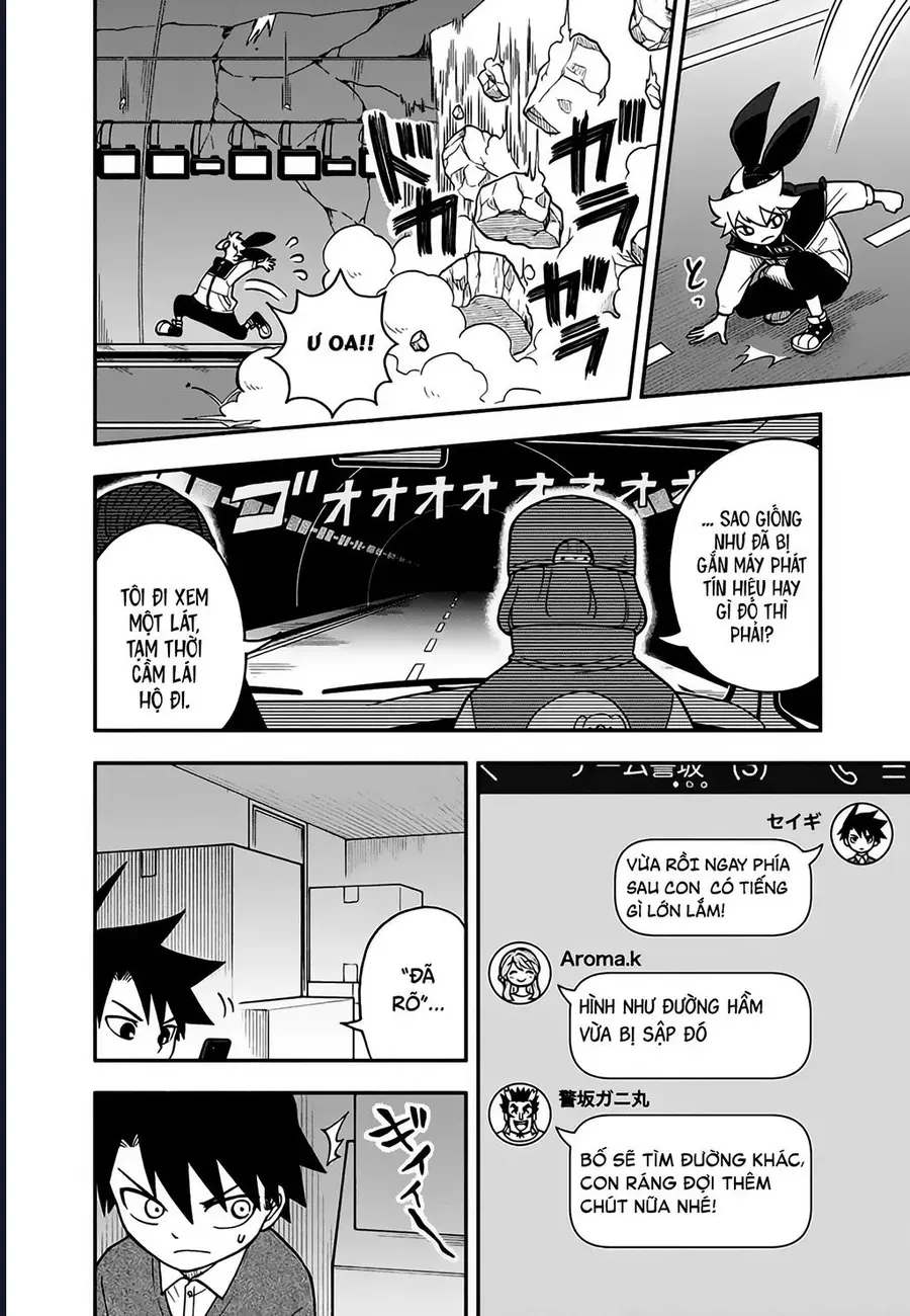 Dorokei Family Chapter 4 - Trang 17