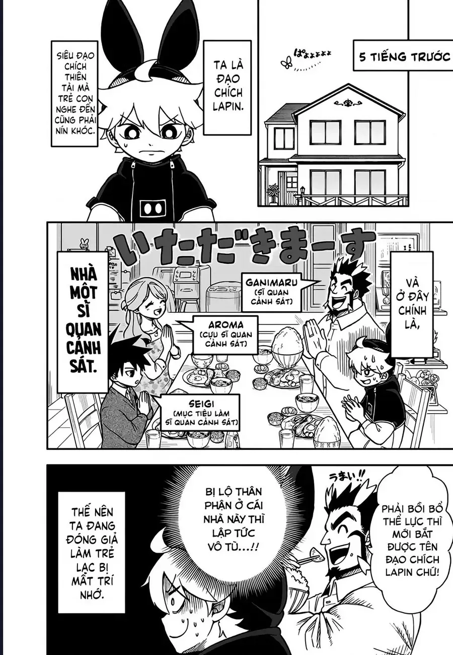 Dorokei Family Chapter 4 - Trang 5