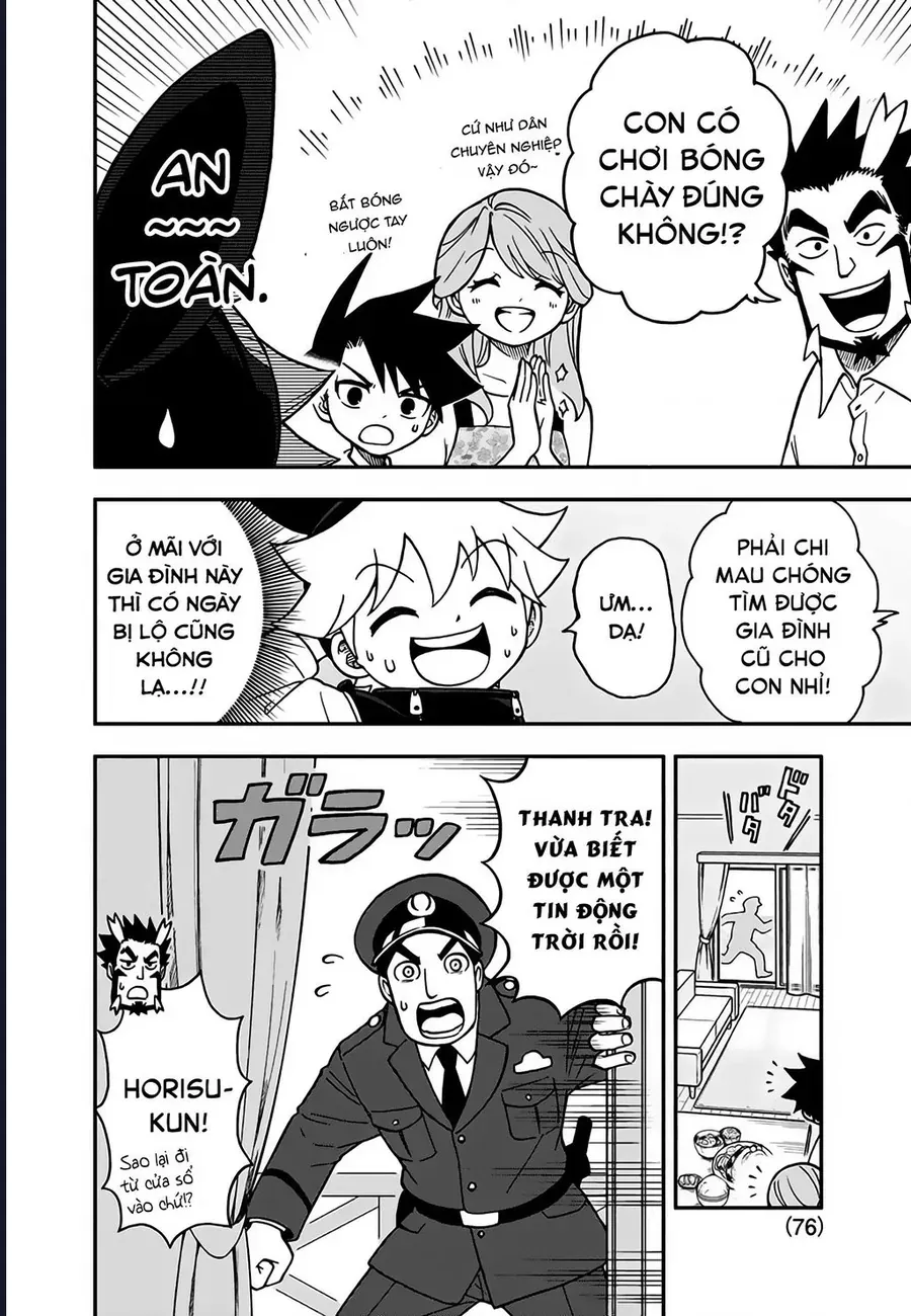 Dorokei Family Chapter 4 - Trang 7