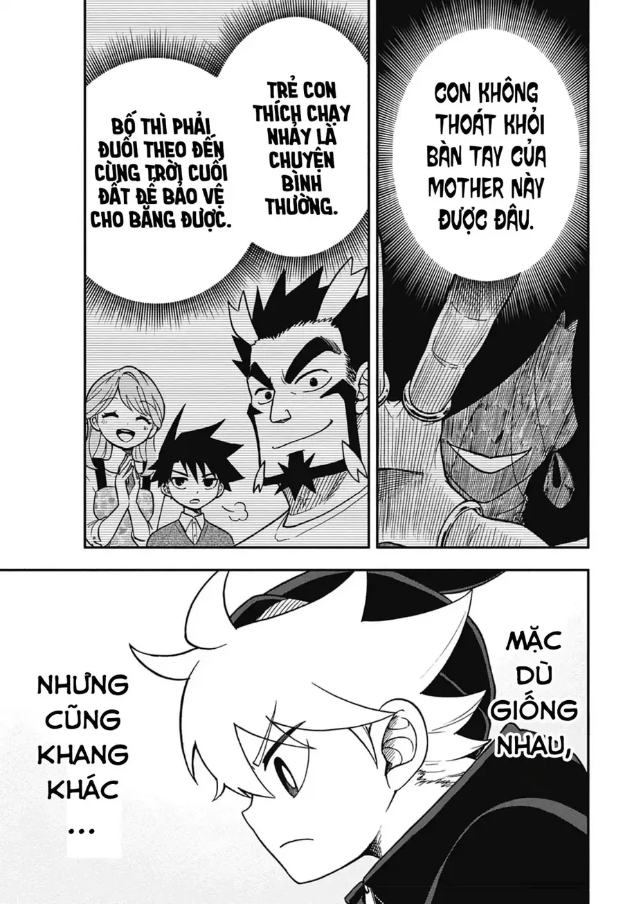 Dorokei Family Chapter 5 - Trang 11