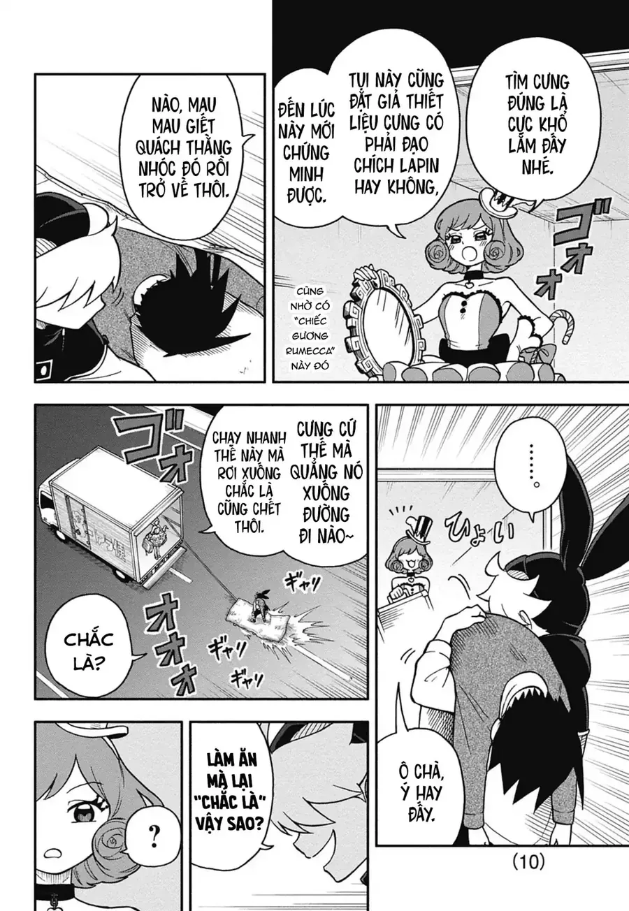 Dorokei Family Chapter 5 - Trang 12