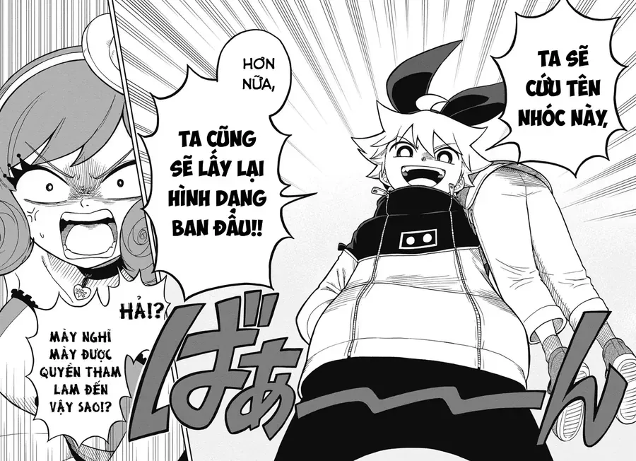 Dorokei Family Chapter 5 - Trang 19