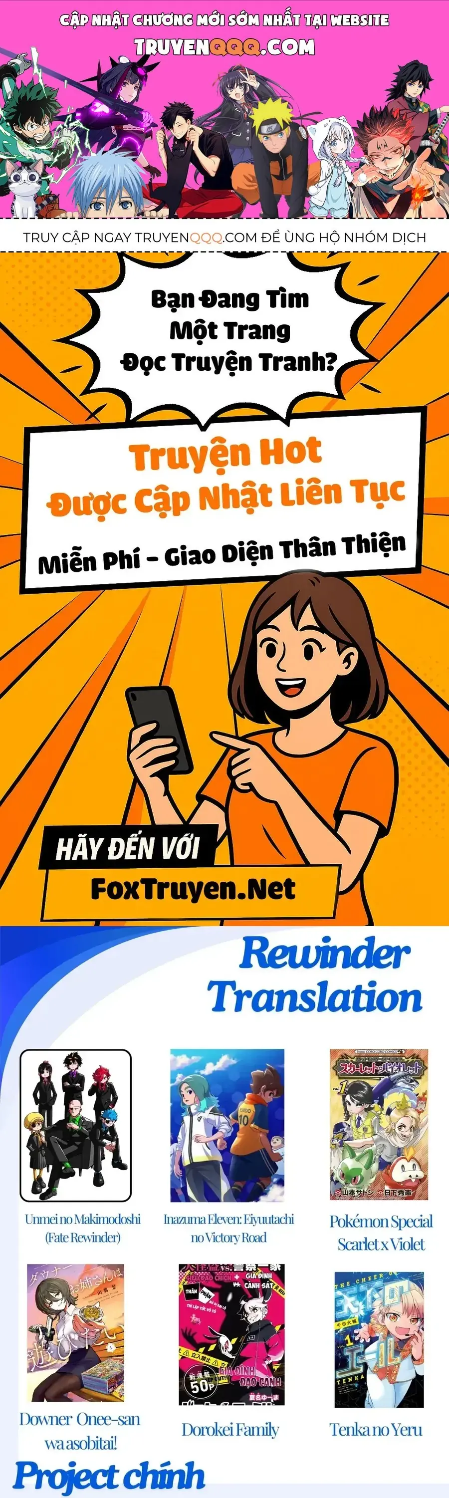 Dorokei Family Chapter 5 - Trang 2