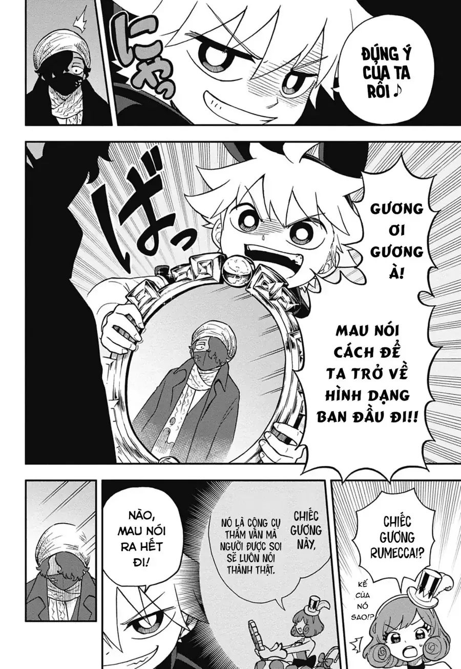 Dorokei Family Chapter 5 - Trang 25