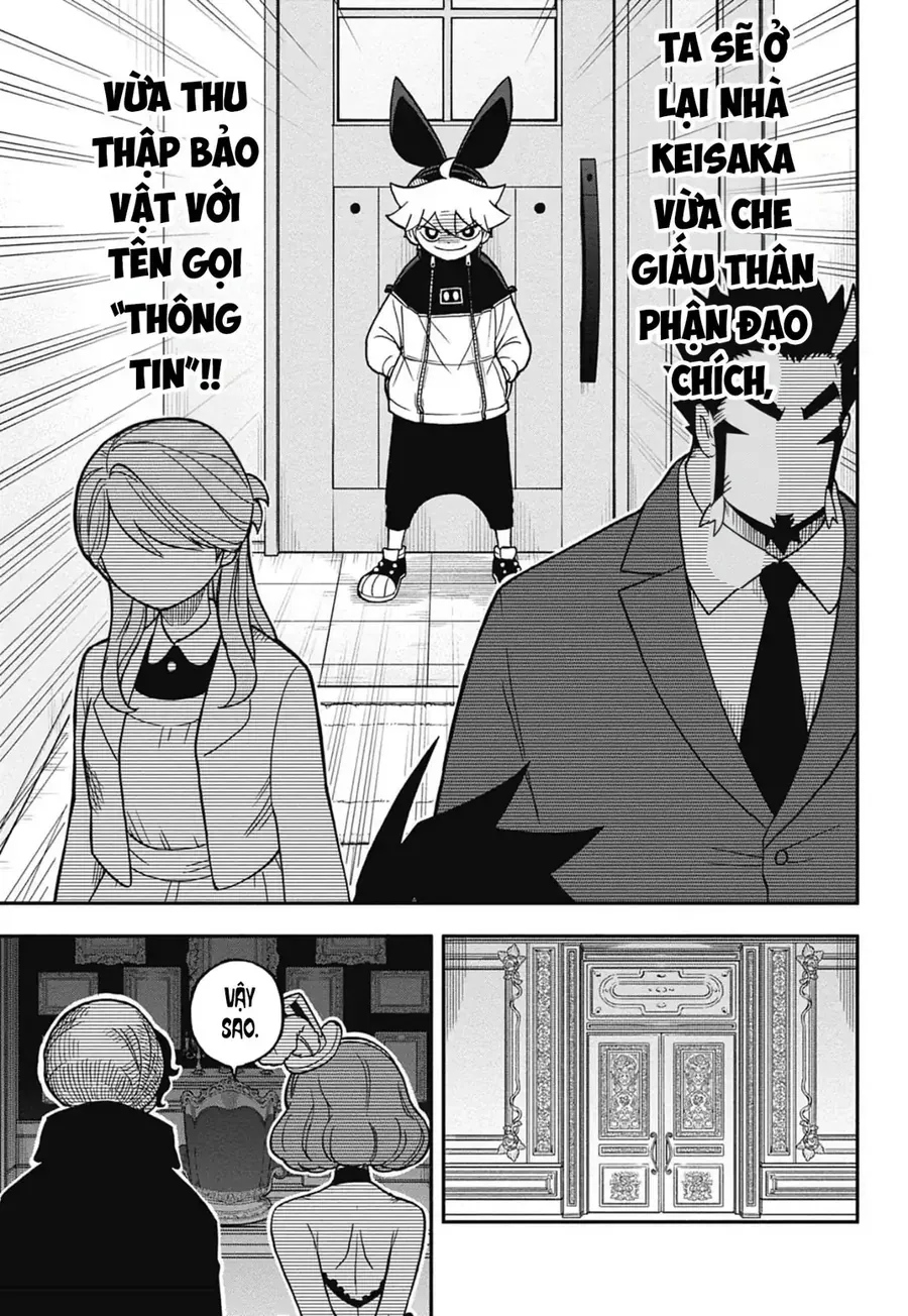 Dorokei Family Chapter 5 - Trang 38
