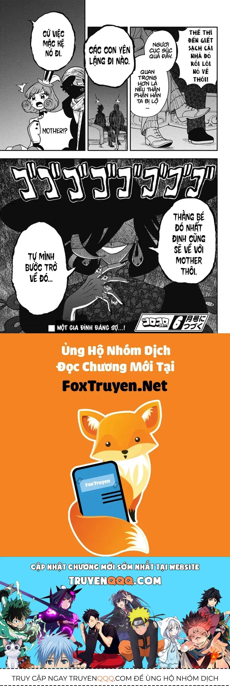 Dorokei Family Chapter 5 - Trang 40