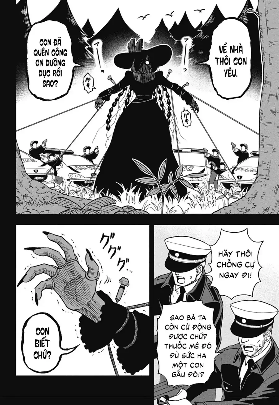 Dorokei Family Chapter 5 - Trang 8