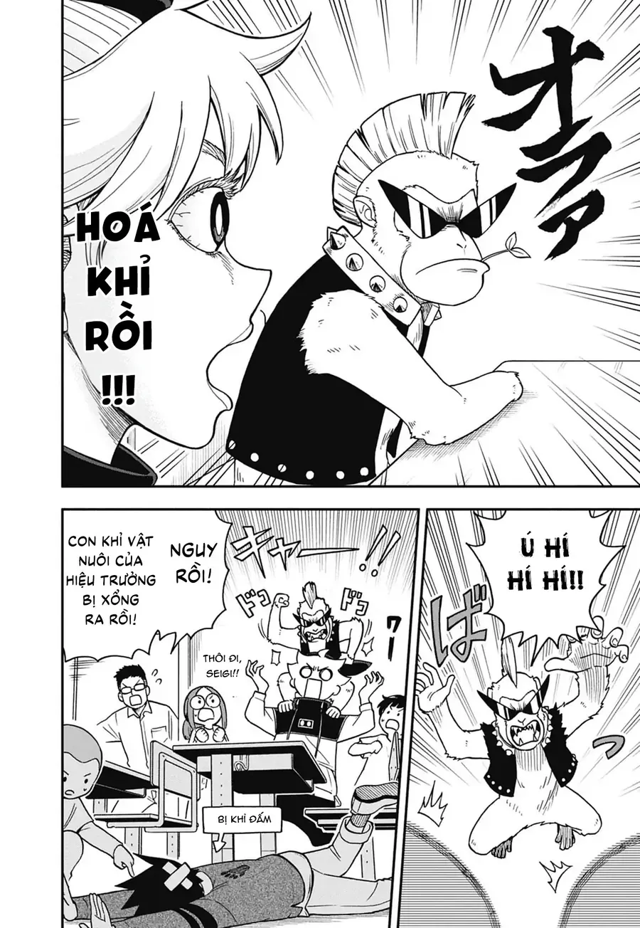 Dorokei Family Chapter 6 - Trang 10