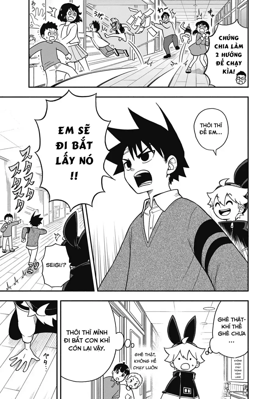 Dorokei Family Chapter 6 - Trang 13