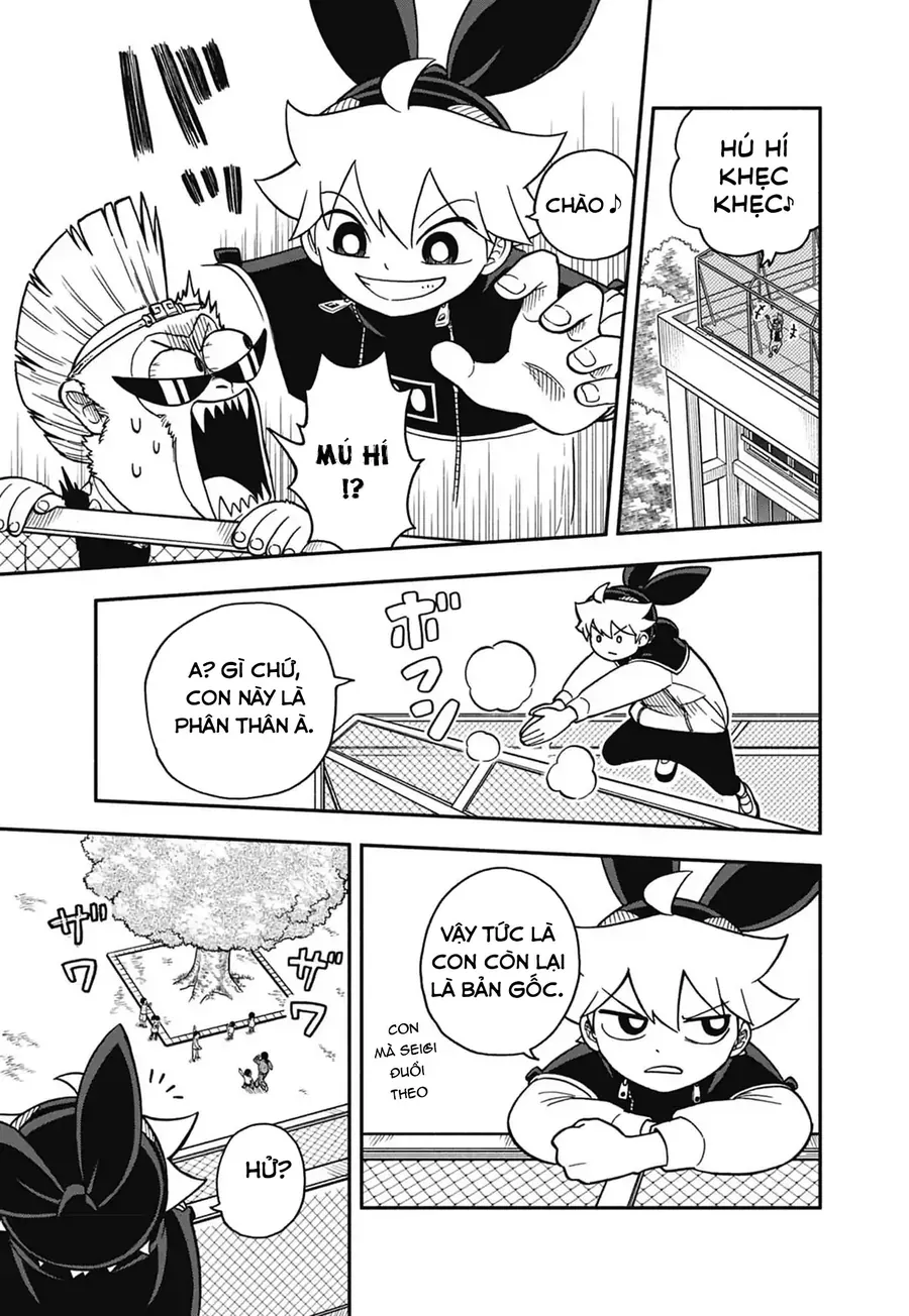 Dorokei Family Chapter 6 - Trang 15