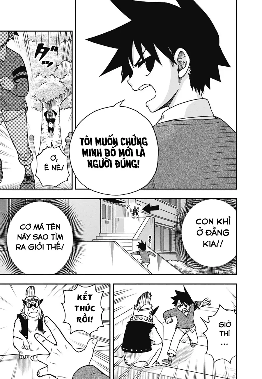 Dorokei Family Chapter 6 - Trang 21