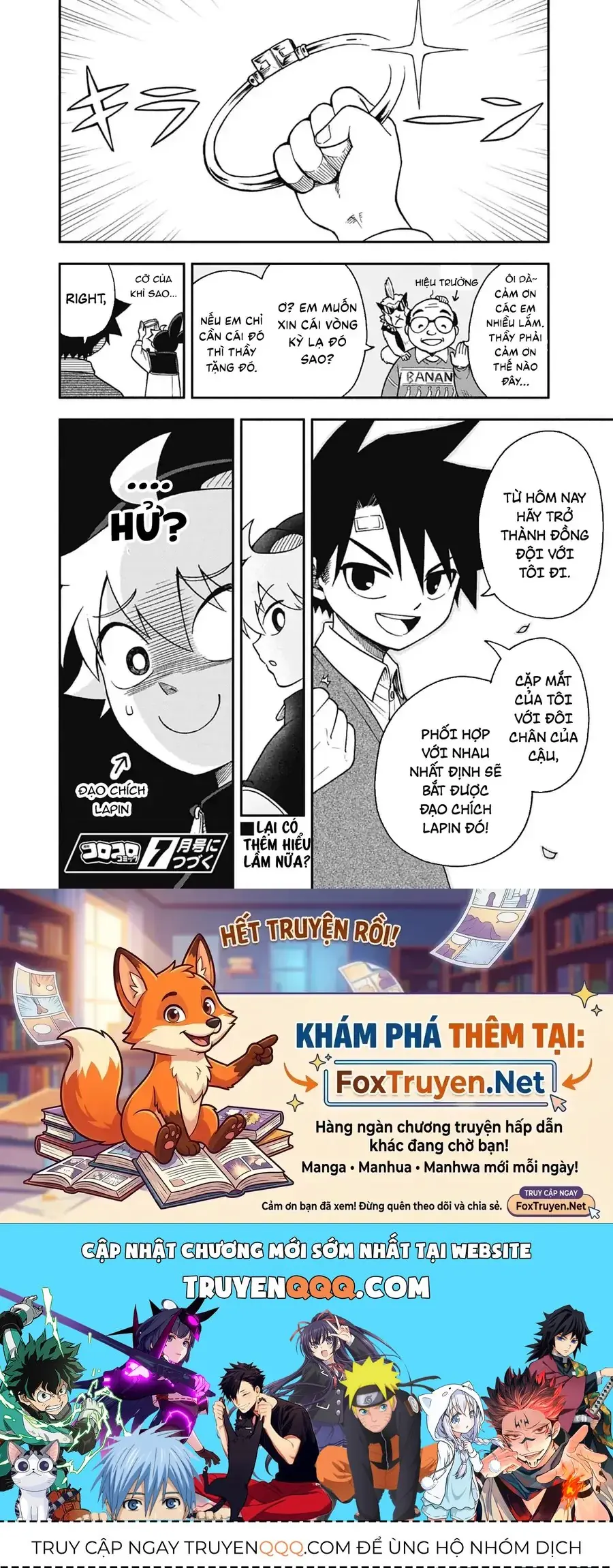 Dorokei Family Chapter 6 - Trang 35
