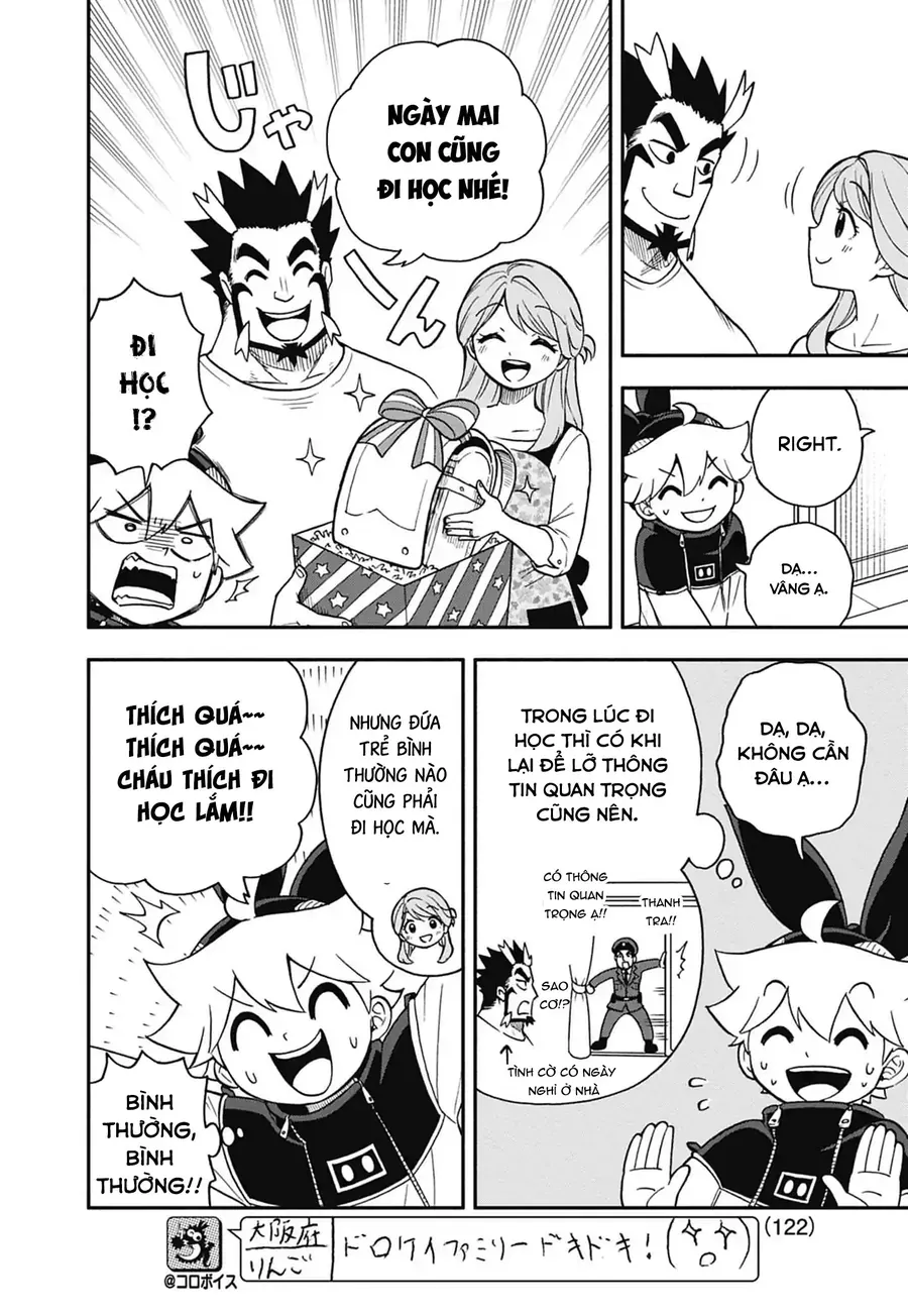 Dorokei Family Chapter 6 - Trang 6
