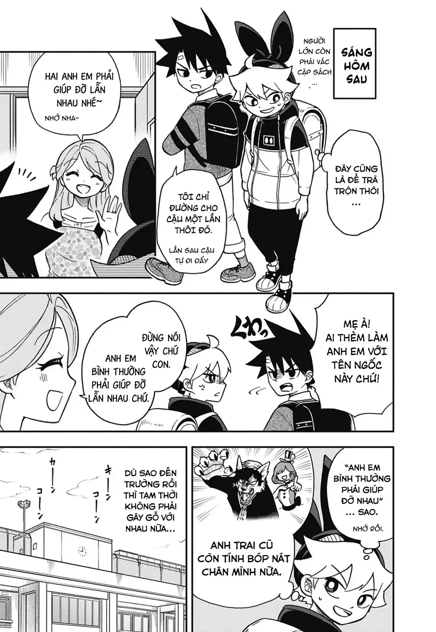 Dorokei Family Chapter 6 - Trang 7