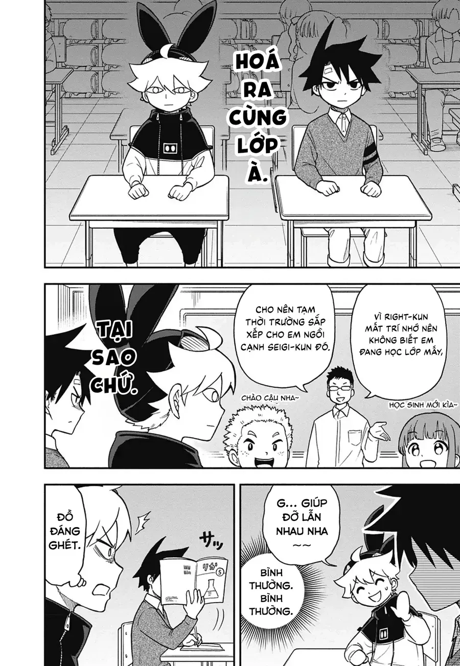 Dorokei Family Chapter 6 - Trang 8