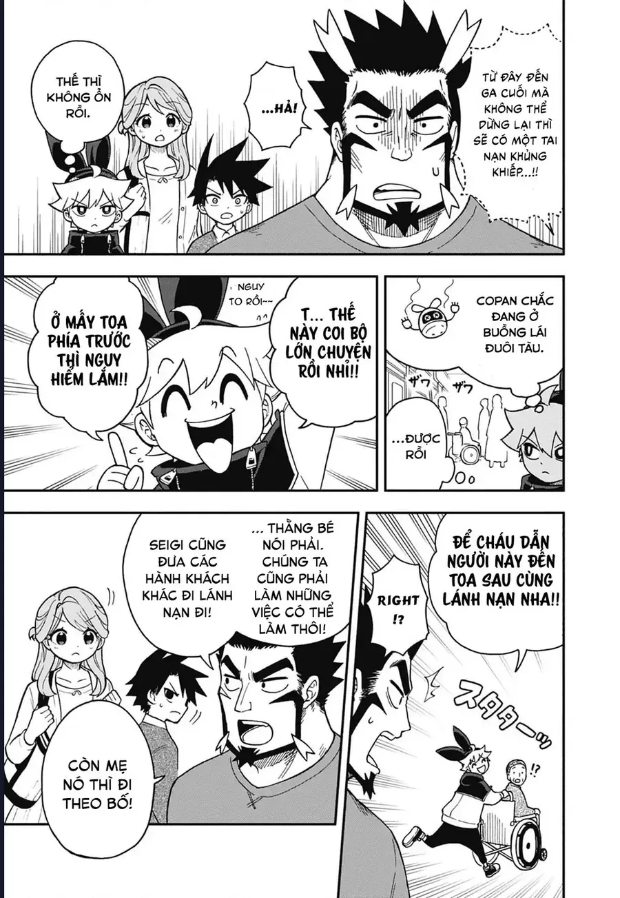 Dorokei Family Chapter 7 - Trang 19