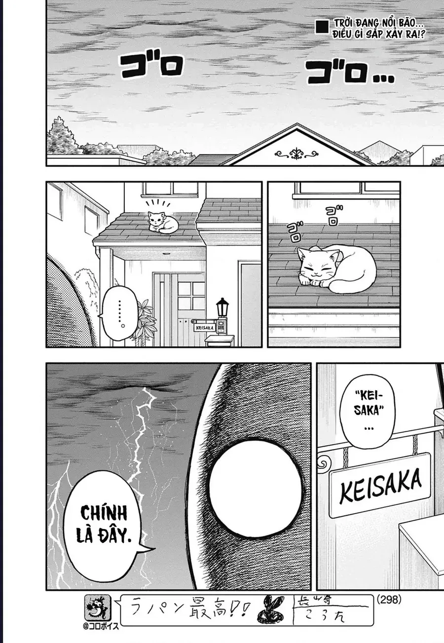 Dorokei Family Chapter 7 - Trang 4