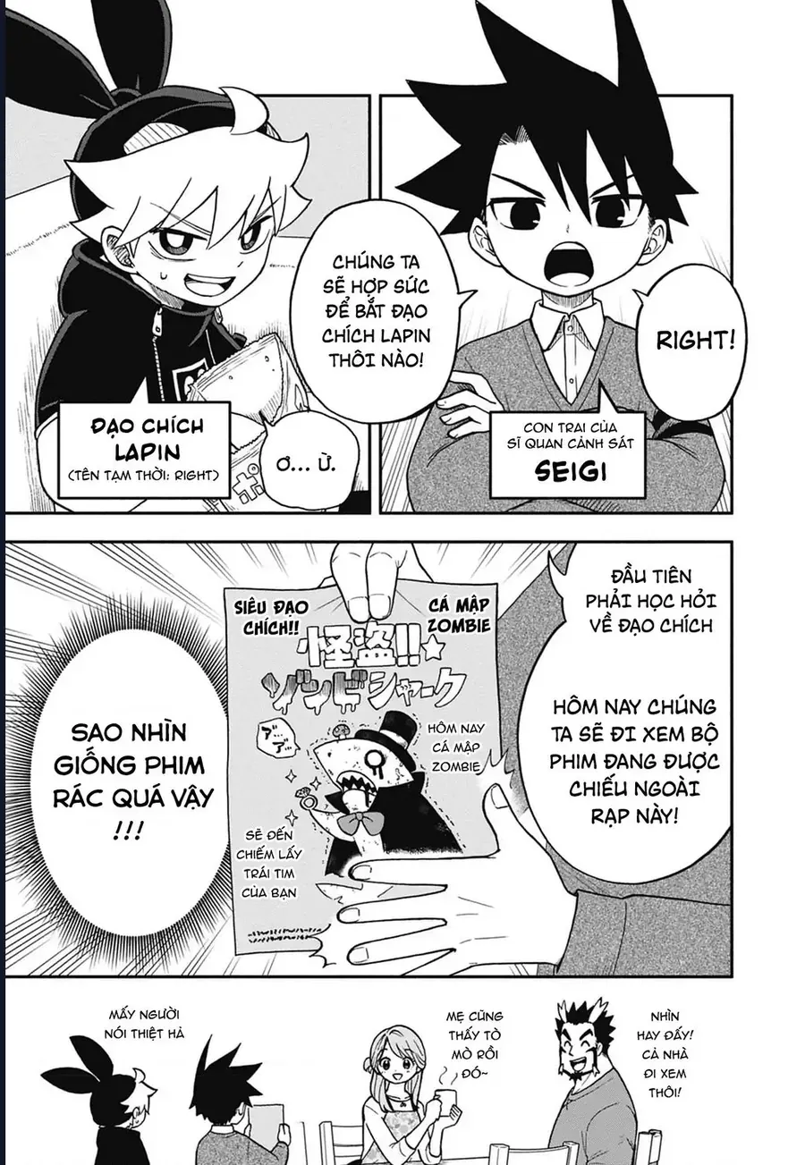 Dorokei Family Chapter 7 - Trang 5